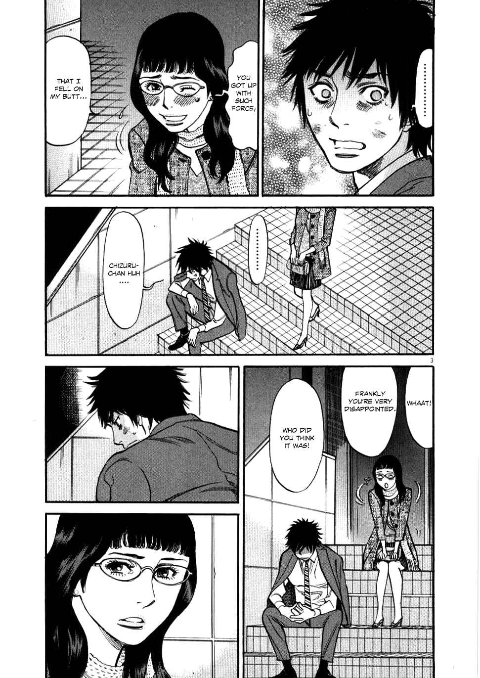 Look at this S! Cupid's Prank Chapter 28 - Page 3