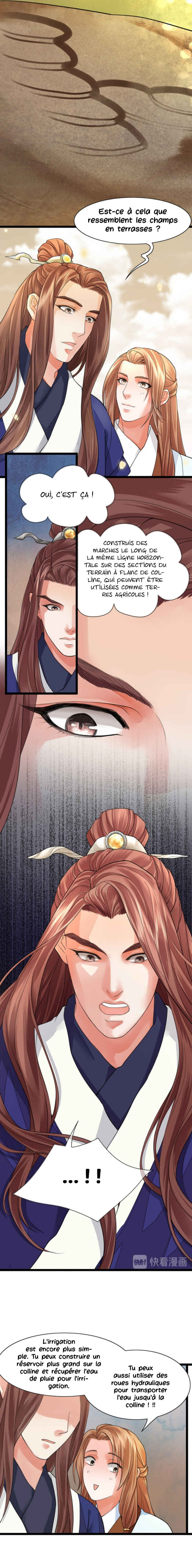 Phoenix of the Nine Heavens (Remake) Chapter 34 - Page 3