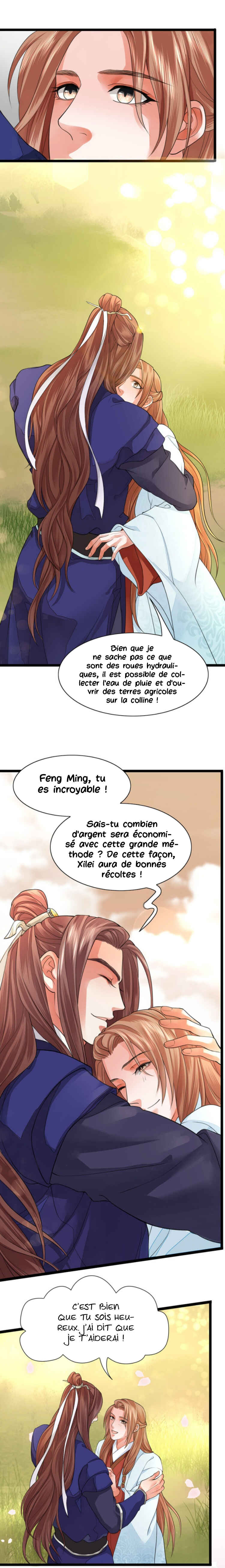 Phoenix of the Nine Heavens (Remake) Chapter 34 - Page 4