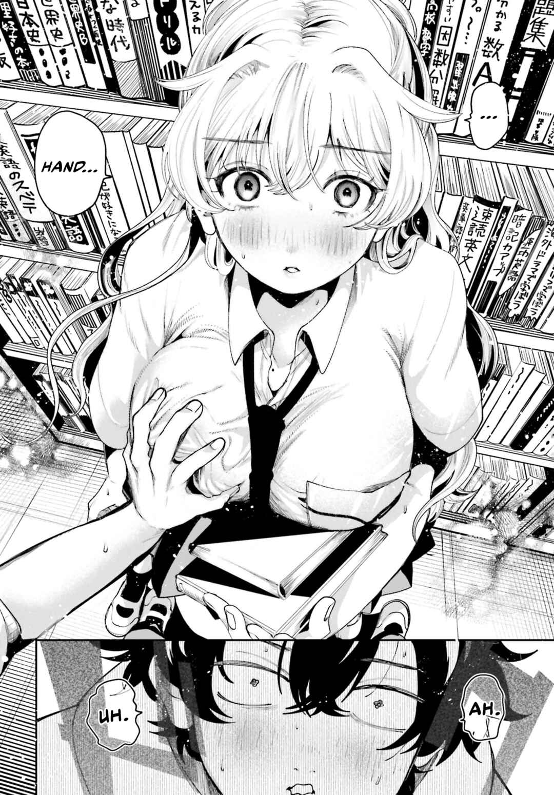 Filter-Goshi no Kanojo Chapter 7 - Page 19