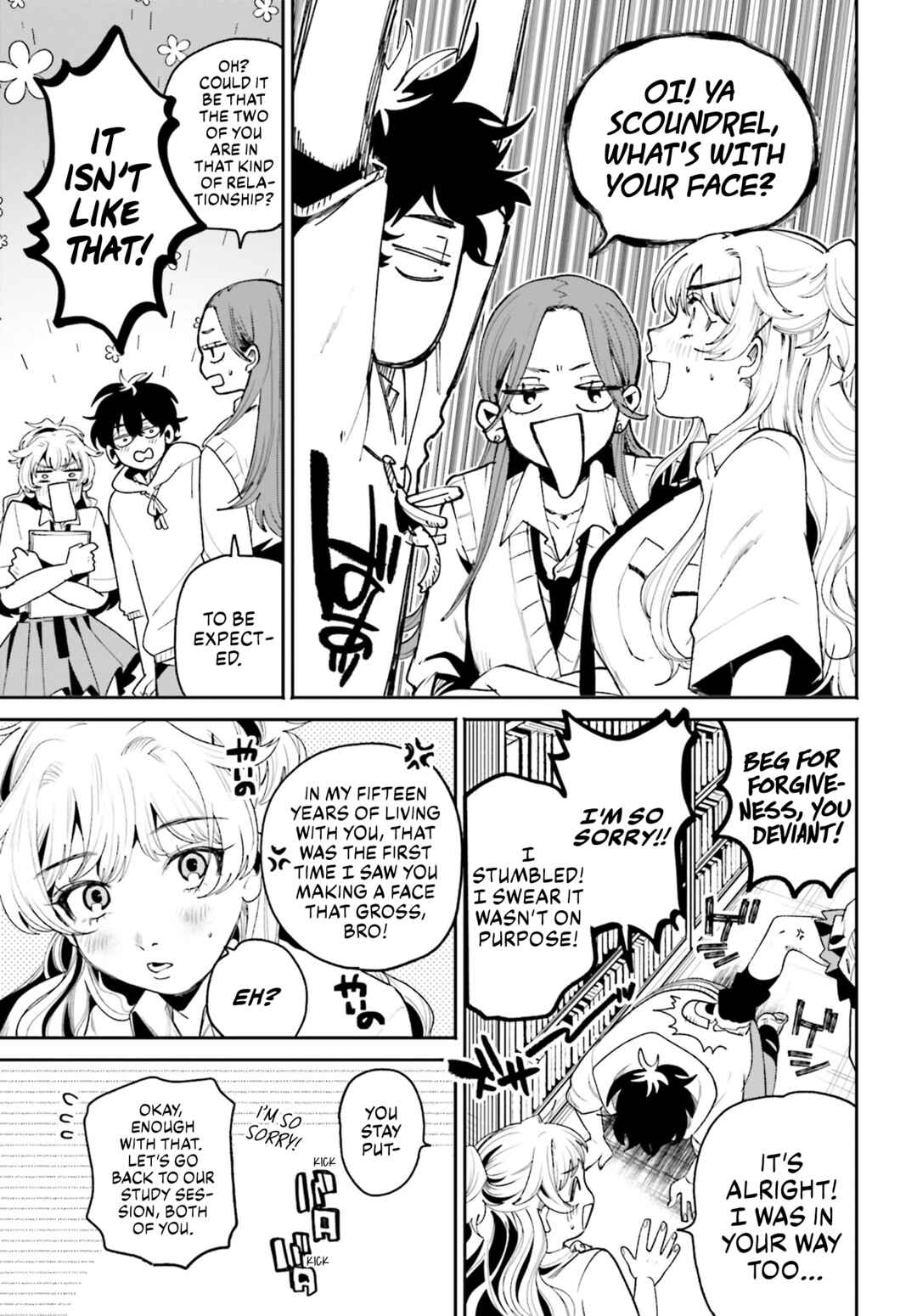 Filter-Goshi no Kanojo Chapter 7 - Page 20