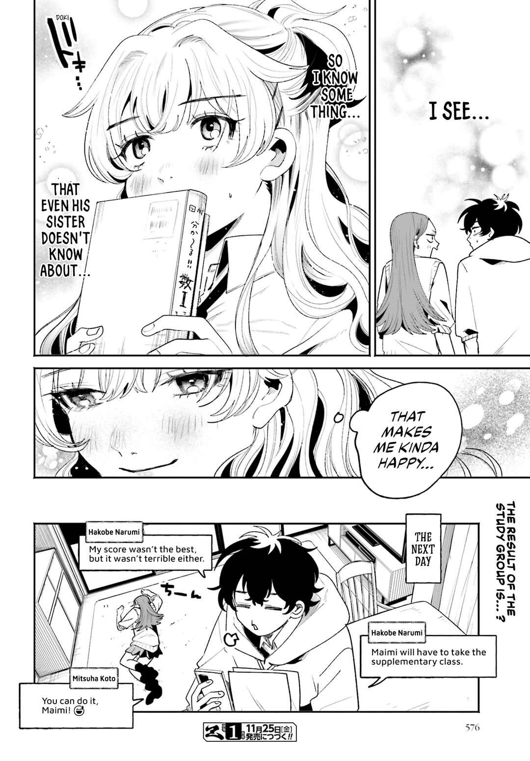 Filter-Goshi no Kanojo Chapter 7 - Page 21