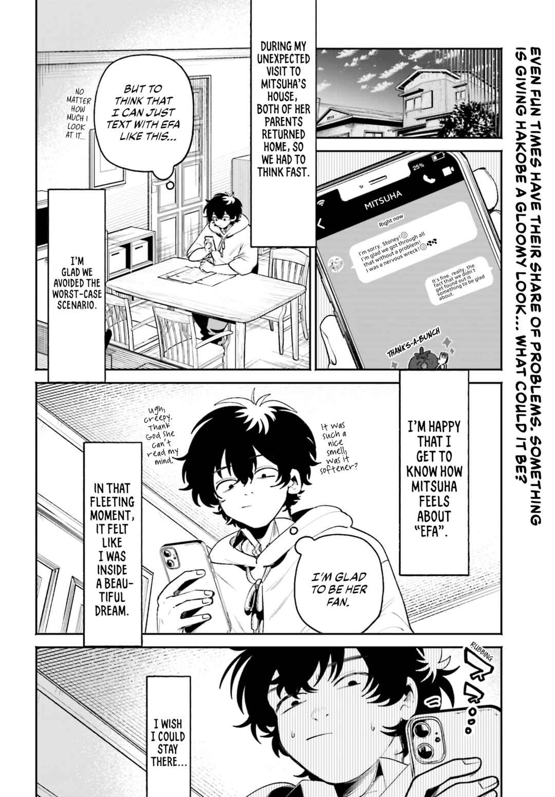 Filter-Goshi no Kanojo Chapter 7 - Page 3