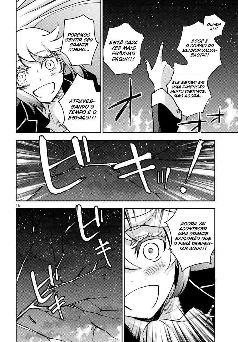 Saint Seiya: Another Story of Hades - Dark Wing Chapter 35 - Page 19