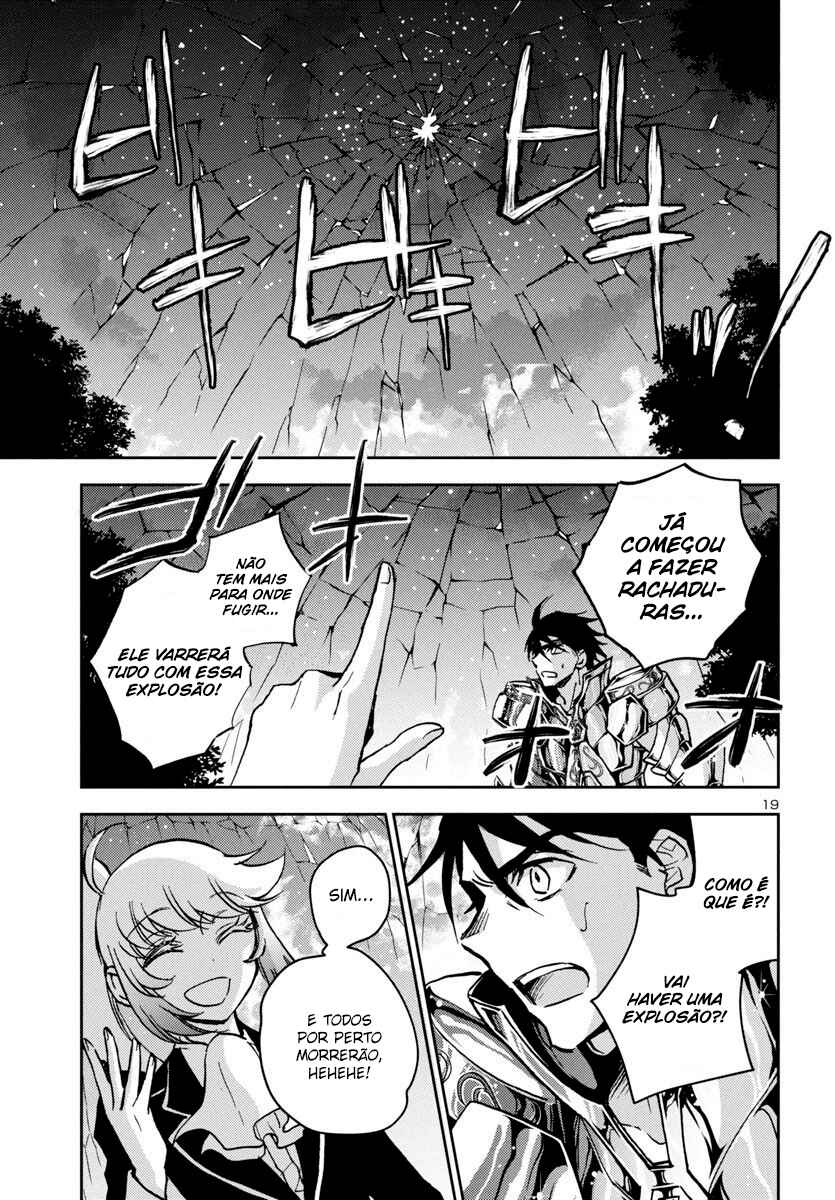 Saint Seiya: Another Story of Hades - Dark Wing Chapter 35 - Page 20