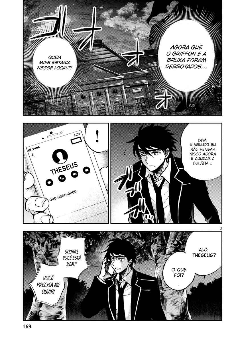 Saint Seiya: Another Story of Hades - Dark Wing Chapter 35 - Page 4
