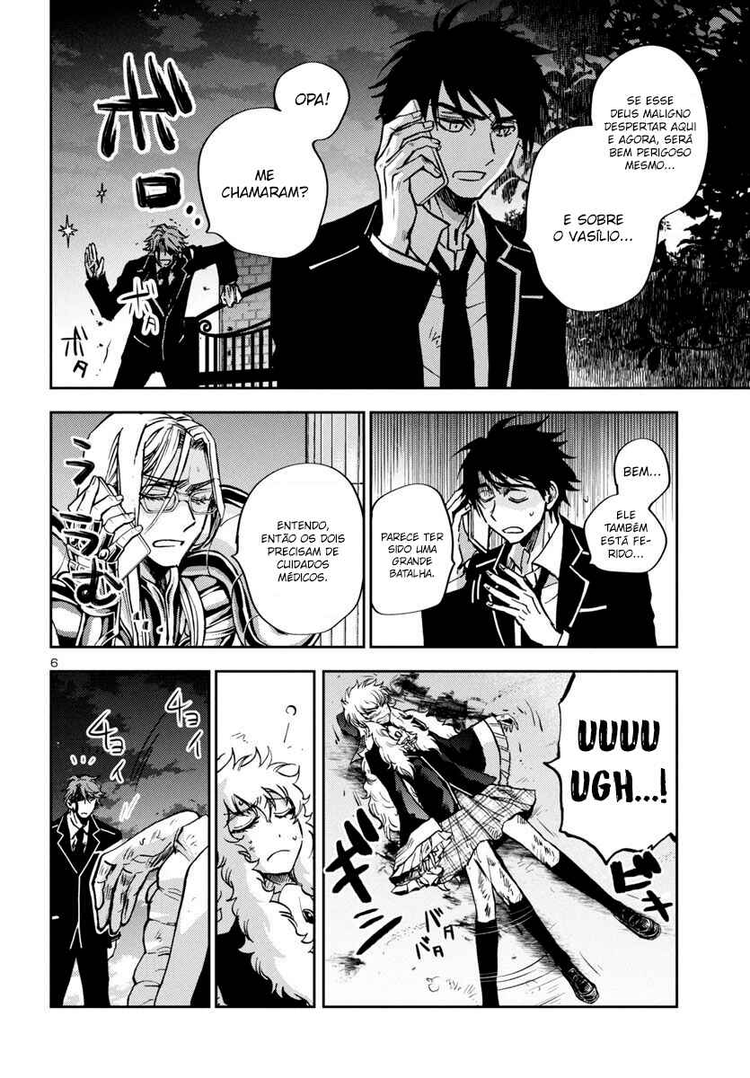 Saint Seiya: Another Story of Hades - Dark Wing Chapter 35 - Page 7