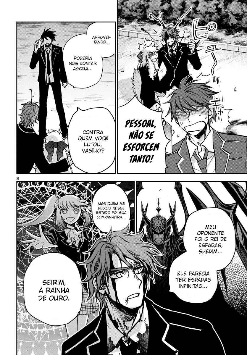 Saint Seiya: Another Story of Hades - Dark Wing Chapter 35 - Page 9