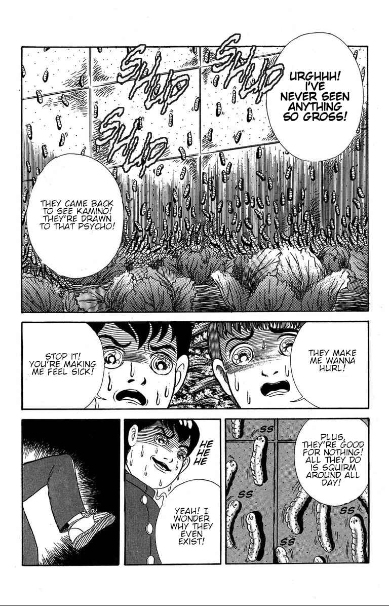 The Mysterious Tatari-chan Chapter 1.1 - Page 12