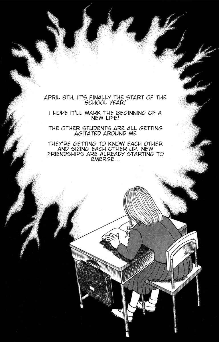 The Mysterious Tatari-chan Chapter 1.1 - Page 2