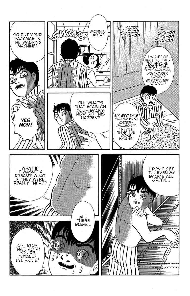 The Mysterious Tatari-chan Chapter 1.1 - Page 22