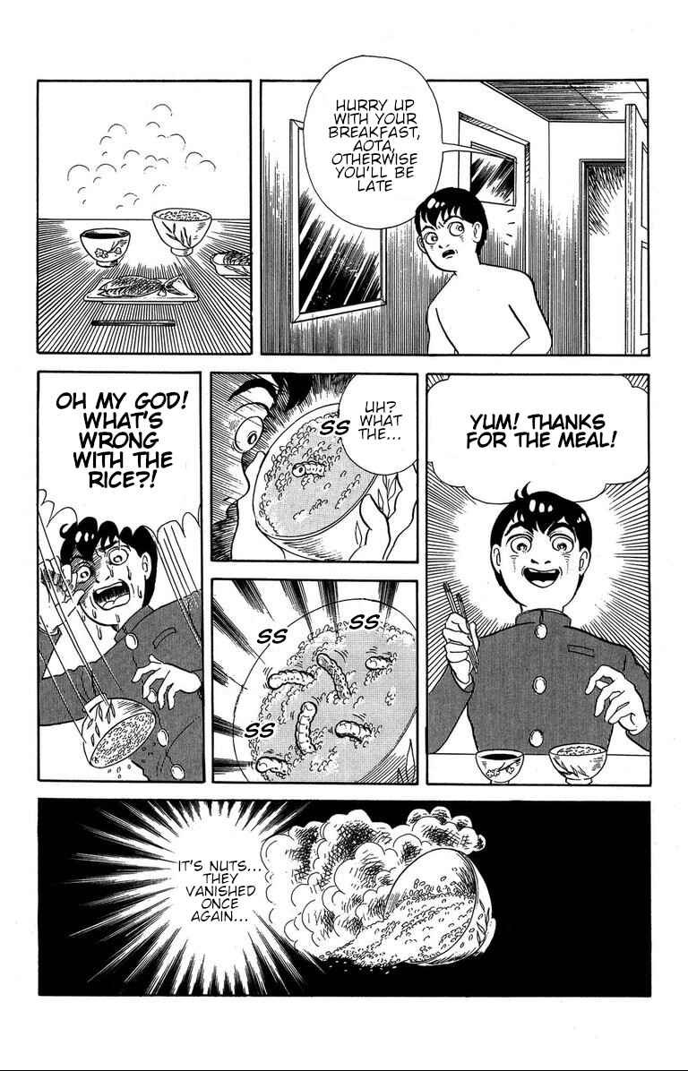 The Mysterious Tatari-chan Chapter 1.1 - Page 23