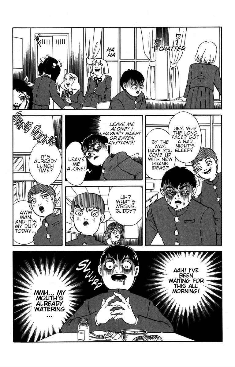The Mysterious Tatari-chan Chapter 1.1 - Page 24