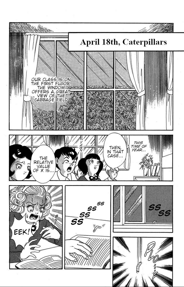 The Mysterious Tatari-chan Chapter 1.1 - Page 8