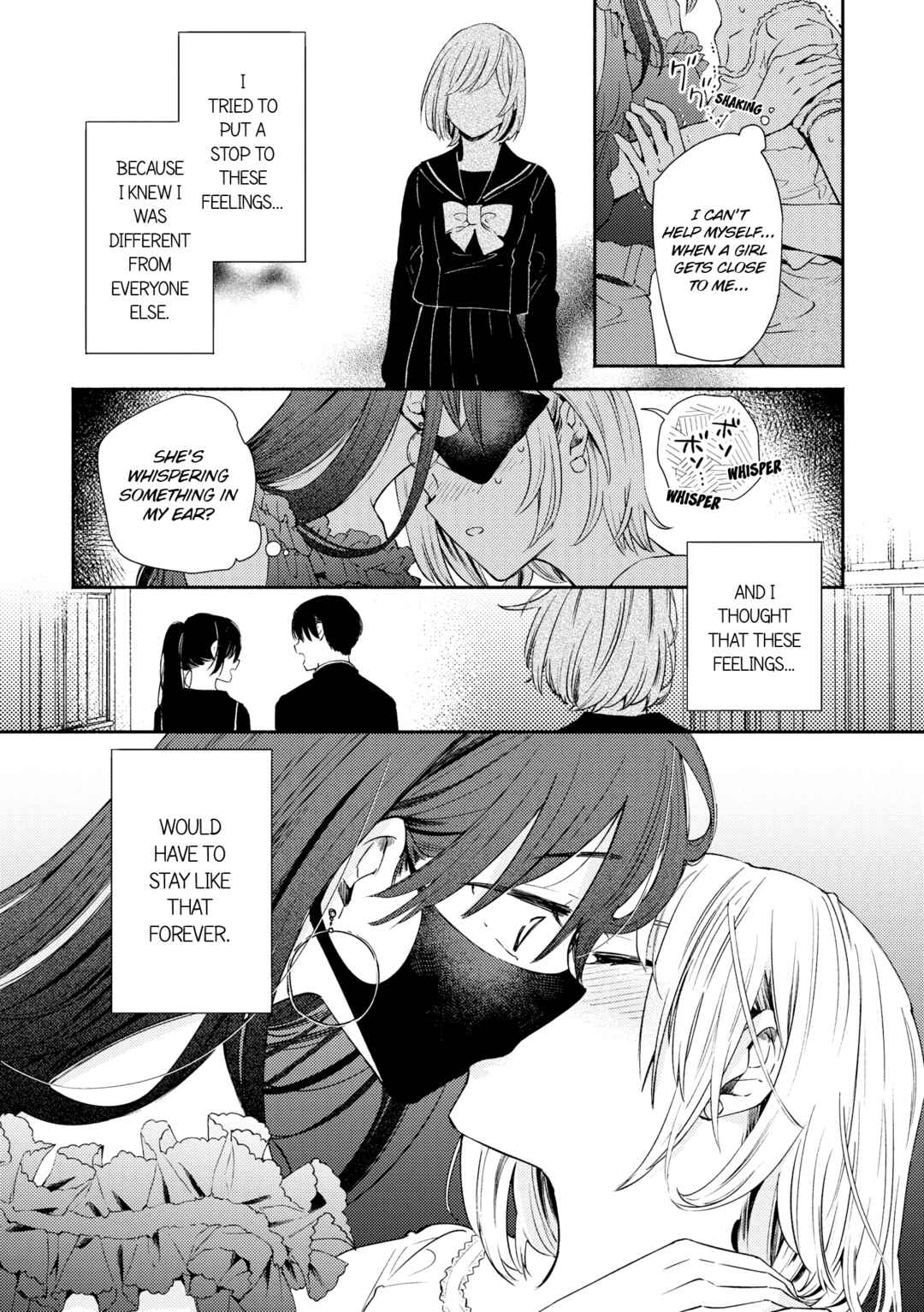 Hibiku Koe Chapter ? - Page 16