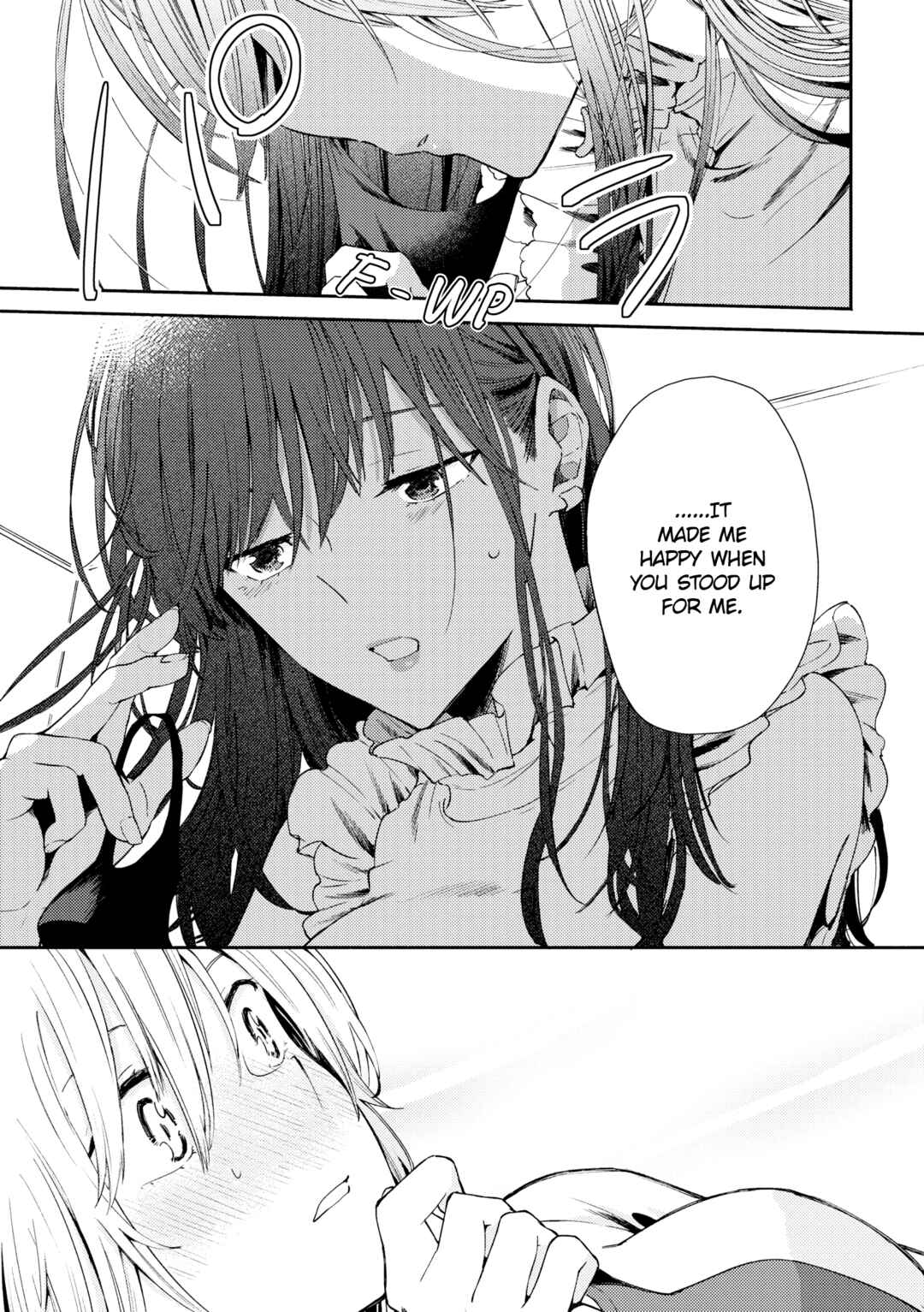 Hibiku Koe Chapter ? - Page 29