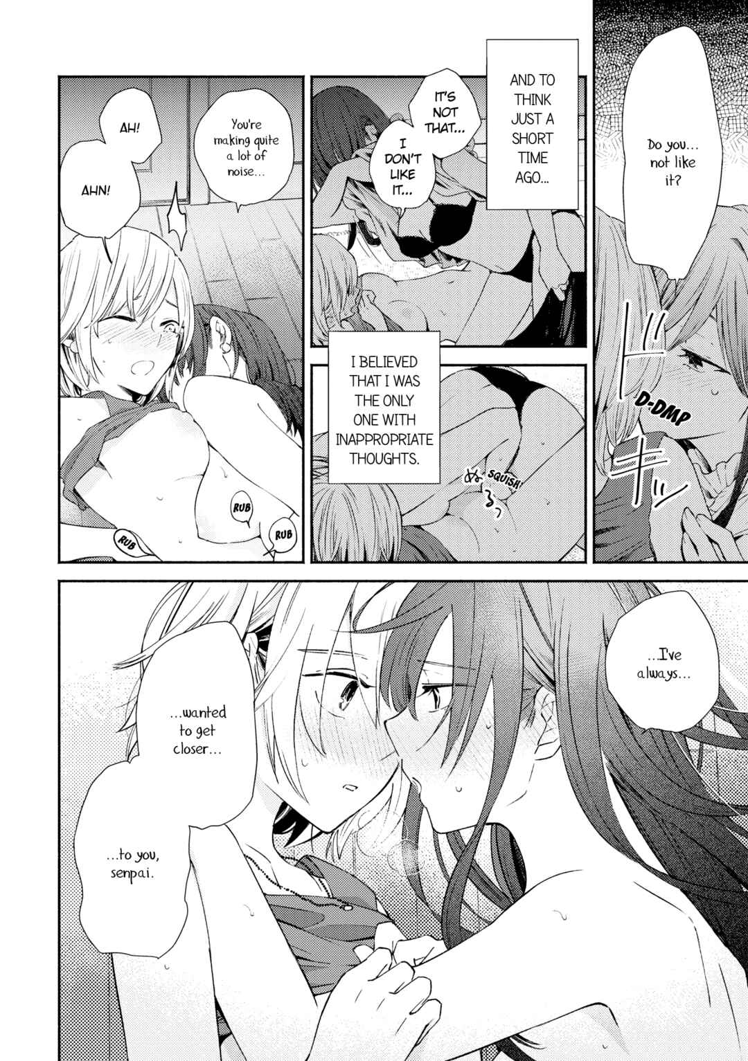 Hibiku Koe Chapter ? - Page 32