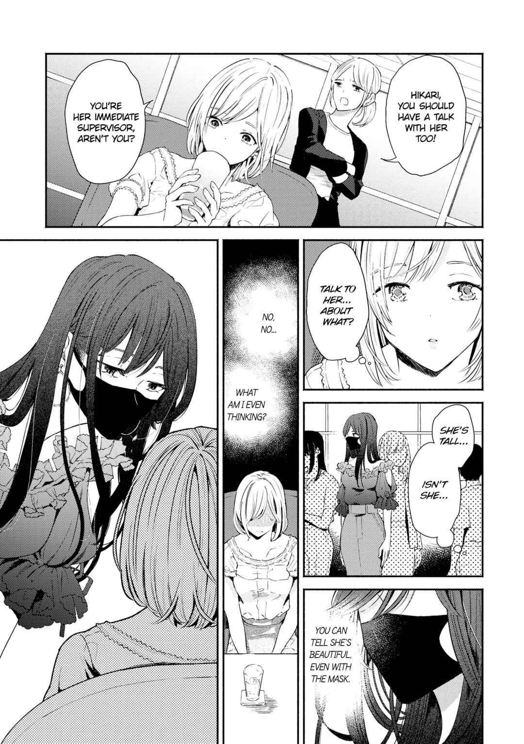 Hibiku Koe Chapter ? - Page 5