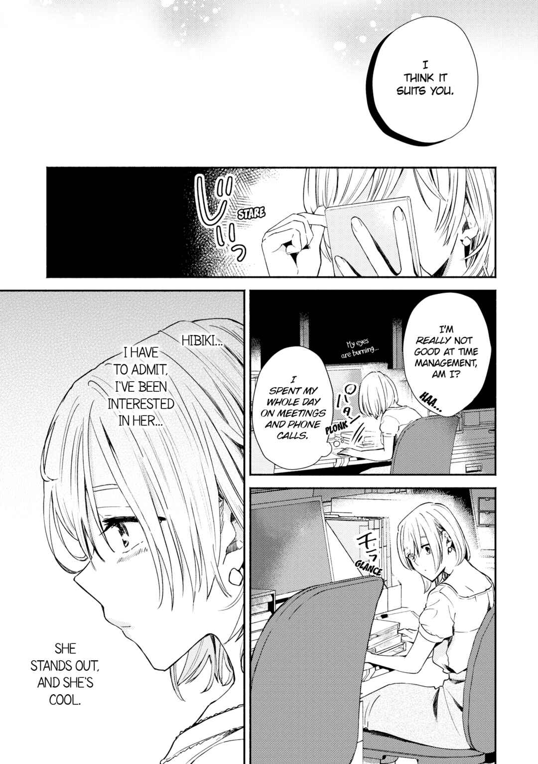 Hibiku Koe Chapter ? - Page 7