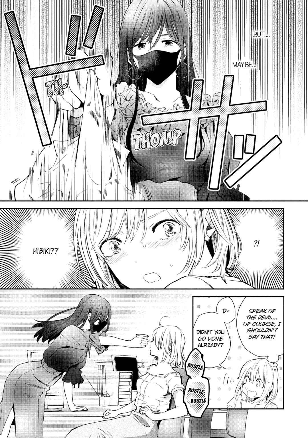 Hibiku Koe Chapter ? - Page 9