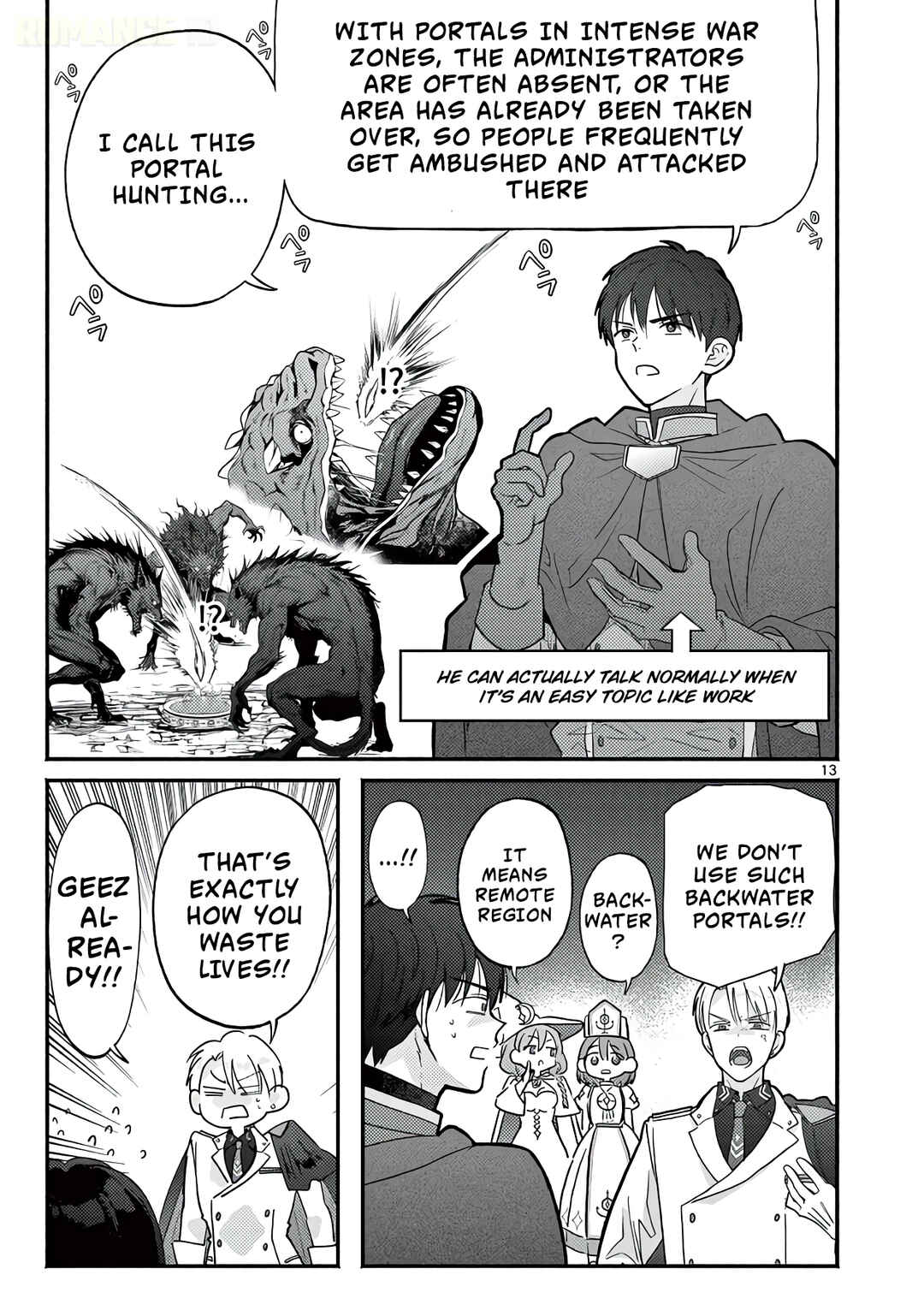 Gyaru Shinkan wa Rizare ga Darui Chapter 15 - Page 14
