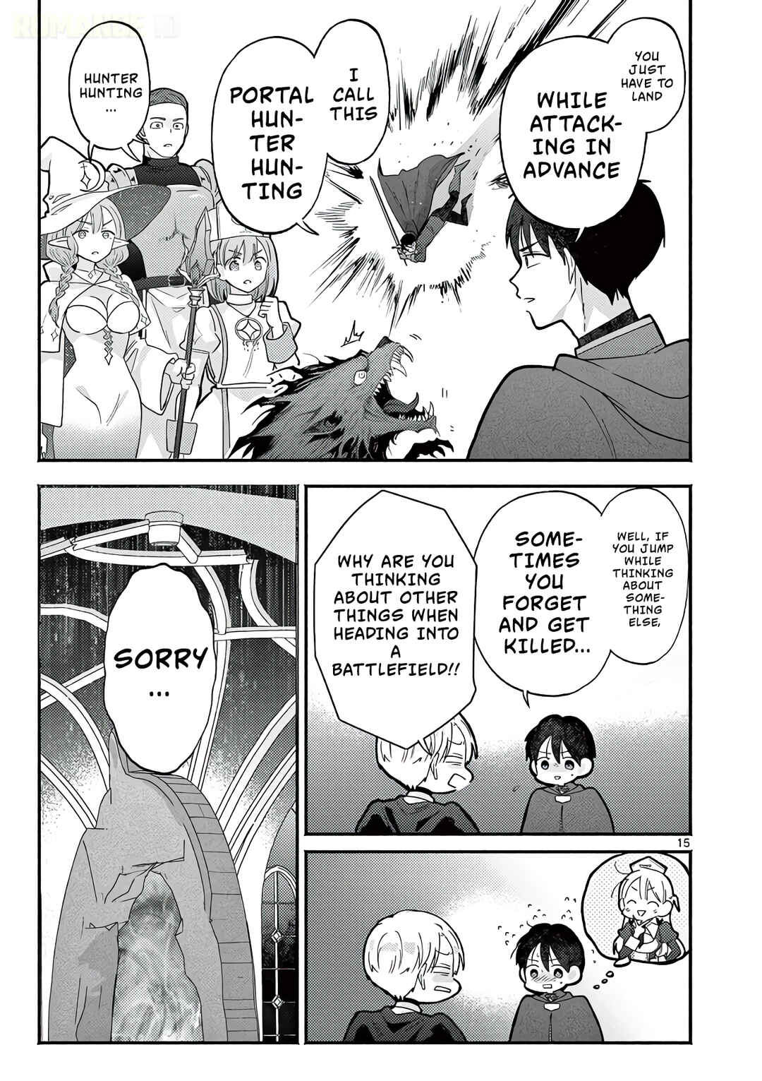 Gyaru Shinkan wa Rizare ga Darui Chapter 15 - Page 16