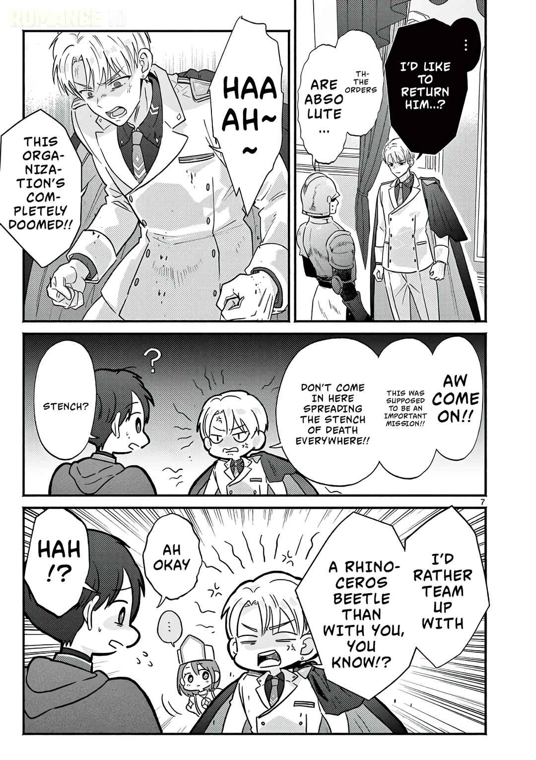 Gyaru Shinkan wa Rizare ga Darui Chapter 15 - Page 8