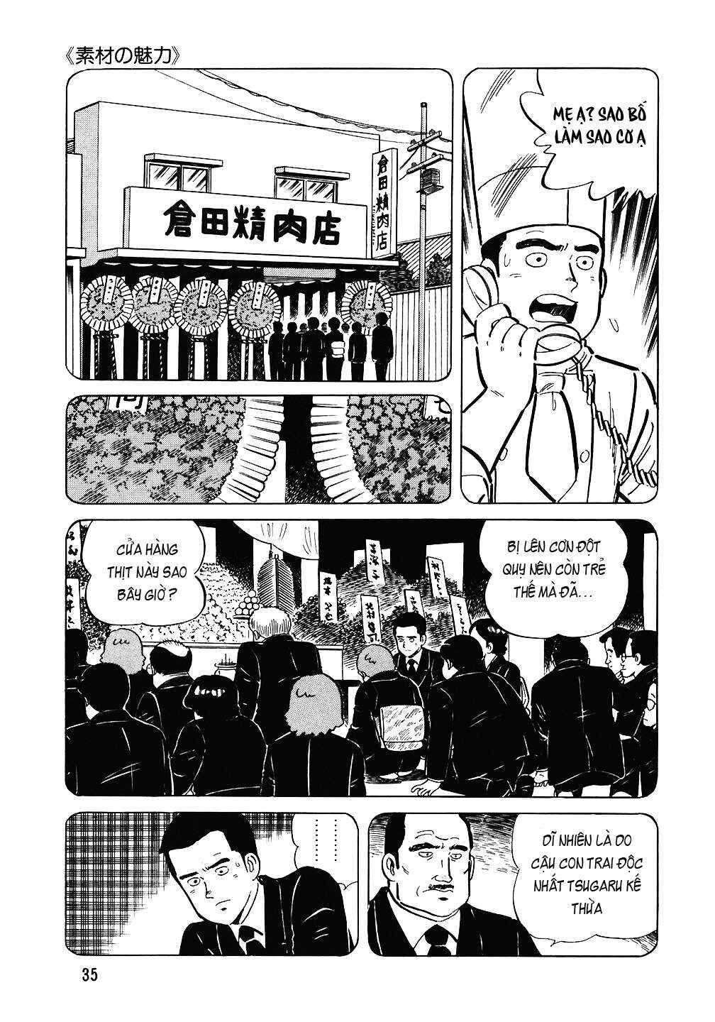 The Chef Chapter 74 - Page 10