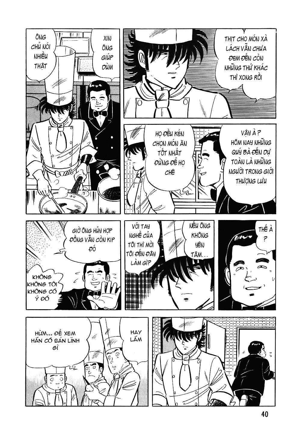 The Chef Chapter 74 - Page 15