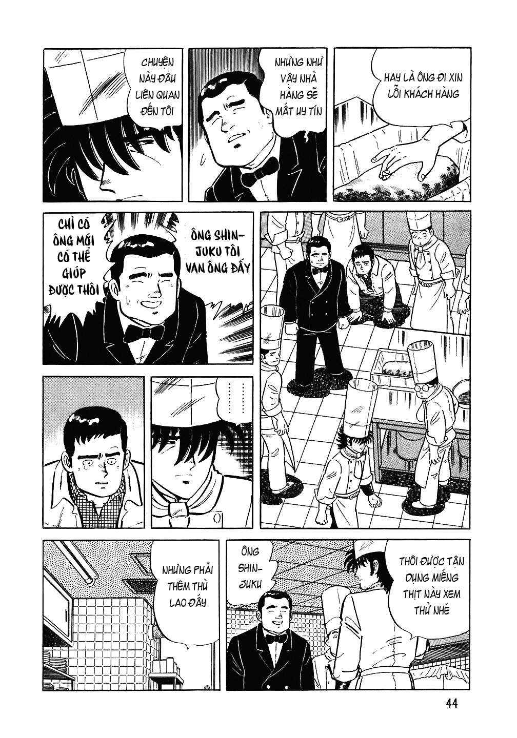 The Chef Chapter 74 - Page 19
