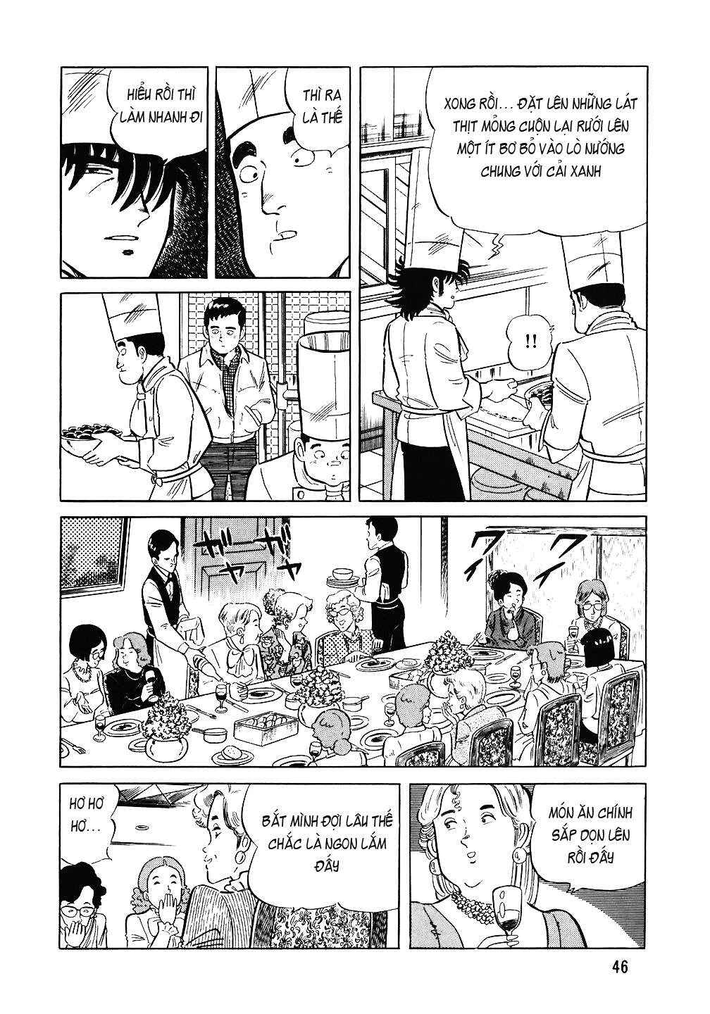 The Chef Chapter 74 - Page 21