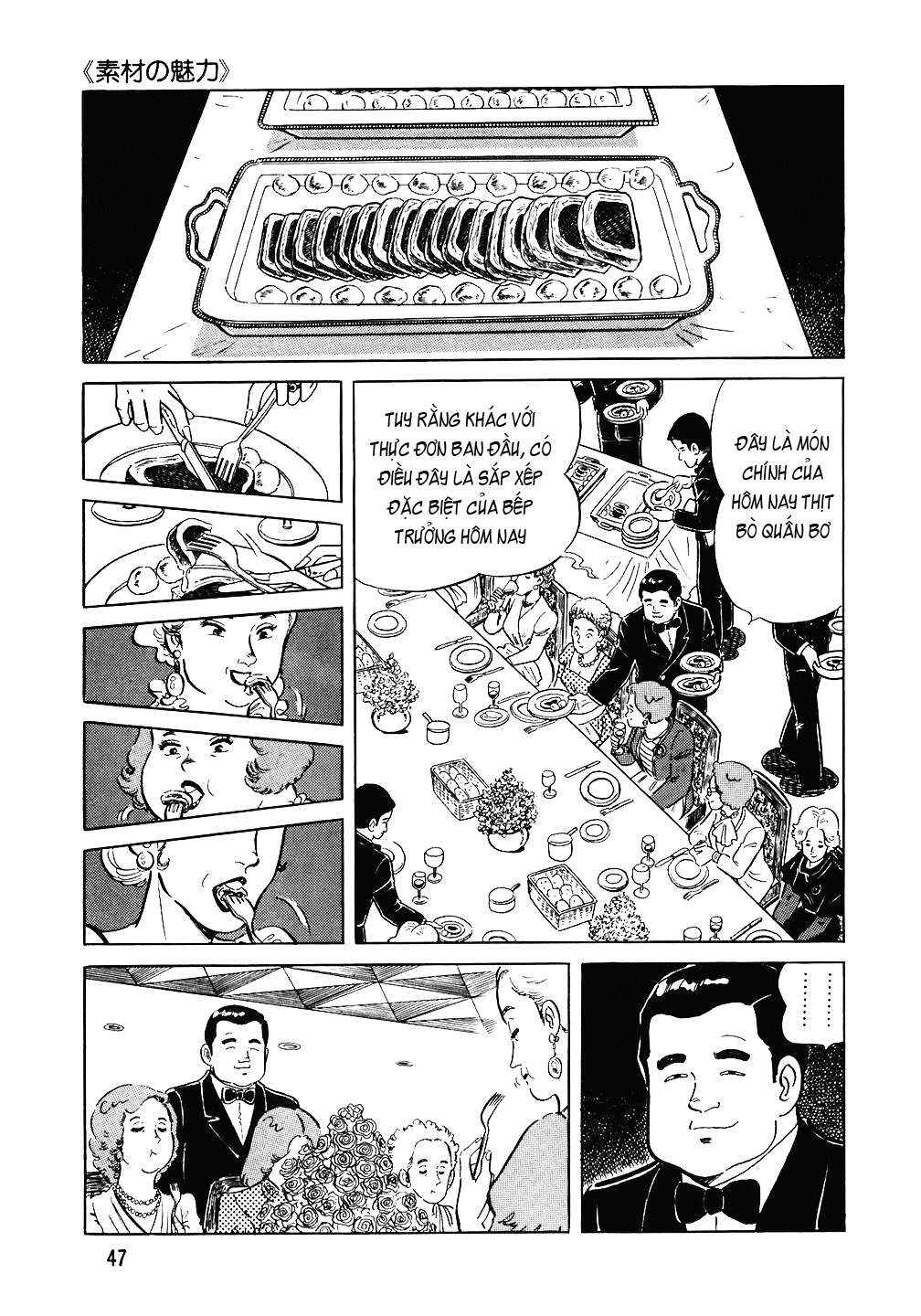 The Chef Chapter 74 - Page 22