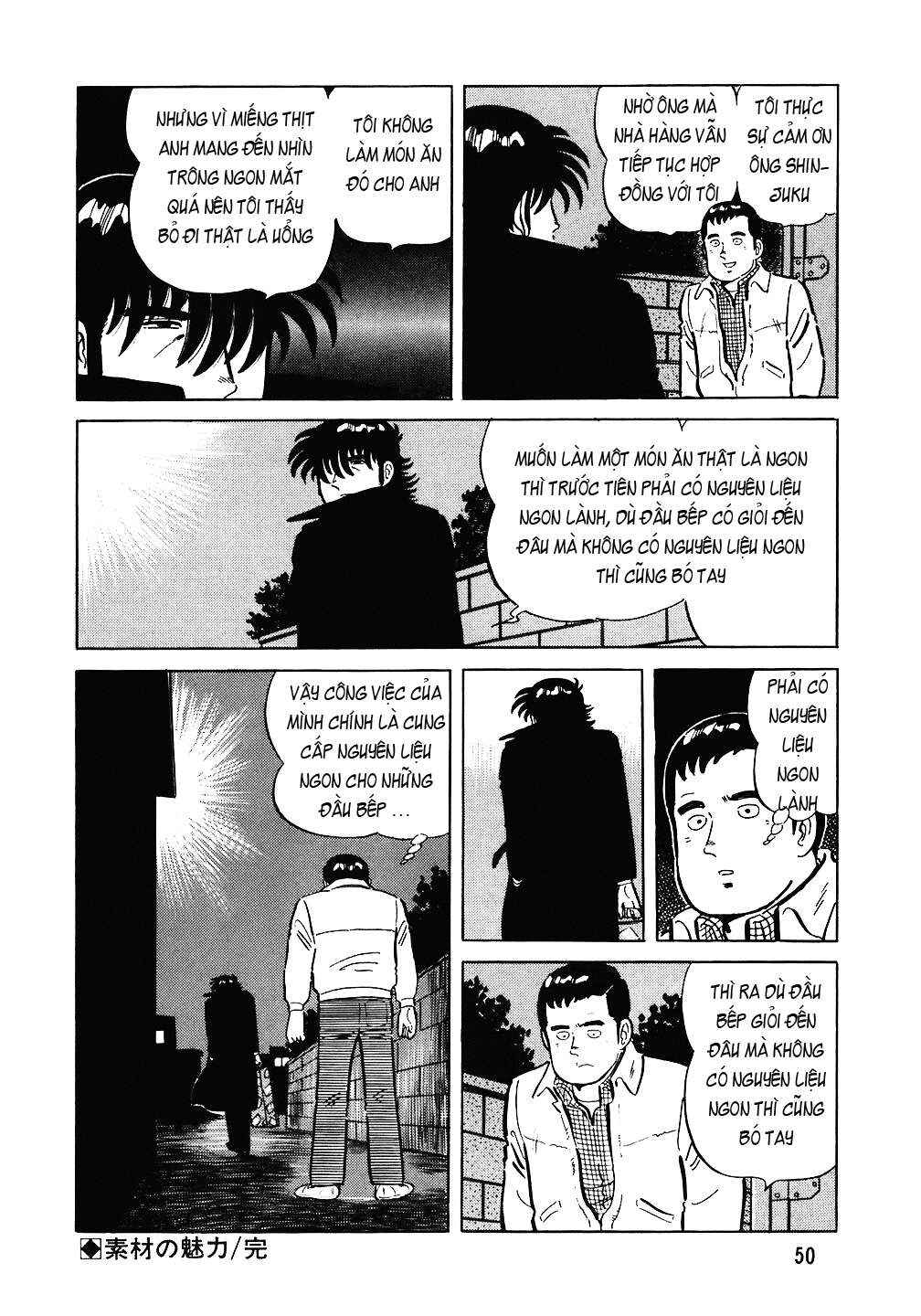The Chef Chapter 74 - Page 25