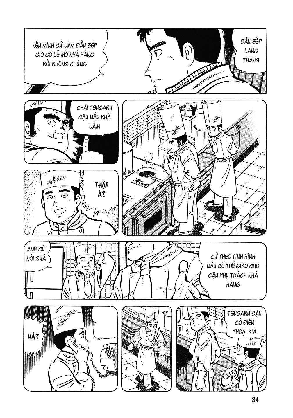 The Chef Chapter 74 - Page 9