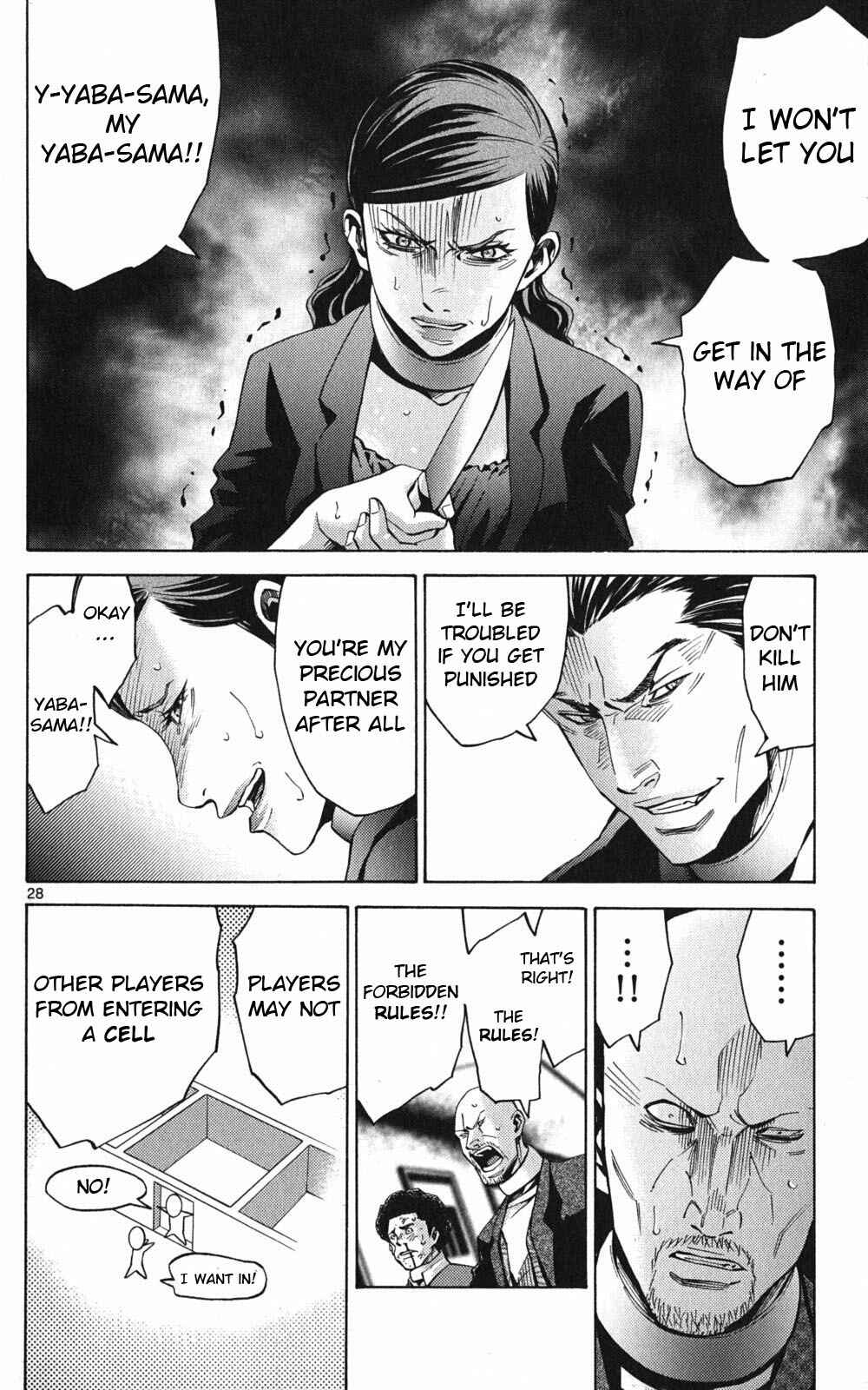 Alice in Borderland Chapter 47 - Page 30