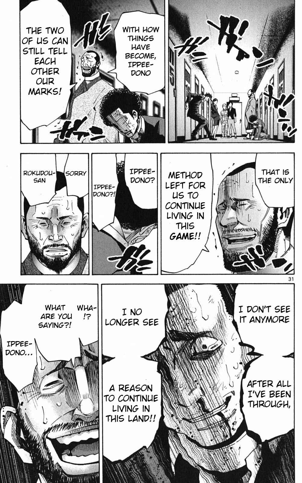 Alice in Borderland Chapter 47 - Page 33
