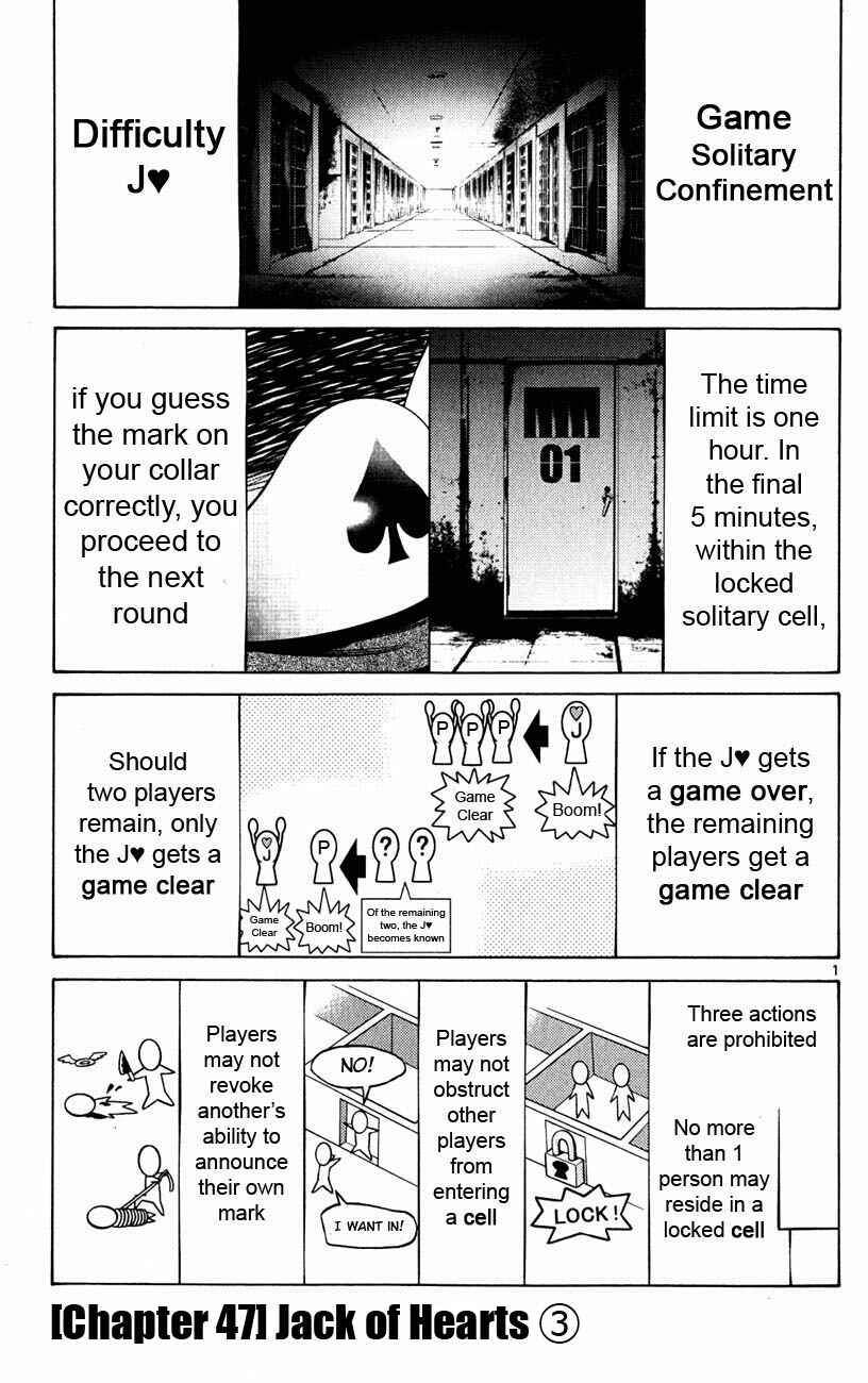 Alice in Borderland Chapter 47 - Page 4