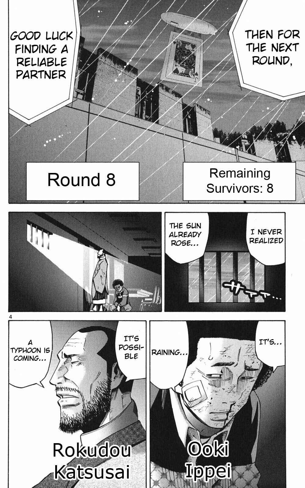 Alice in Borderland Chapter 47 - Page 6