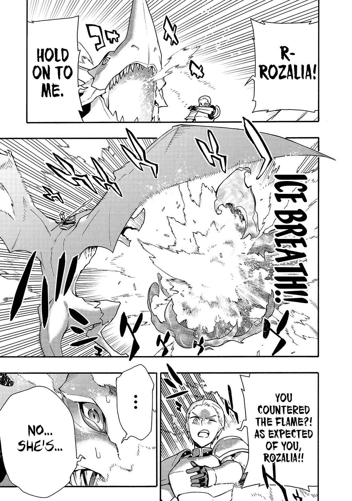Kuro no Shoukanshi Chapter 58 - Page 10