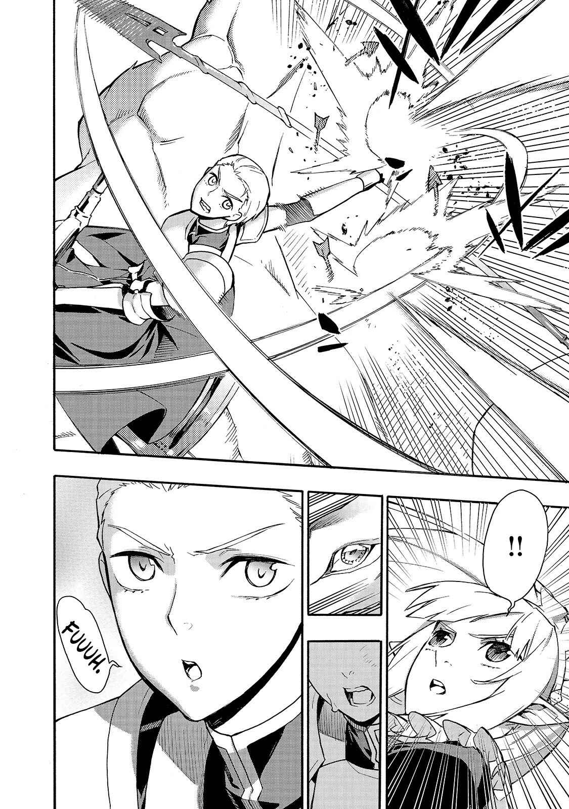 Kuro no Shoukanshi Chapter 58 - Page 5