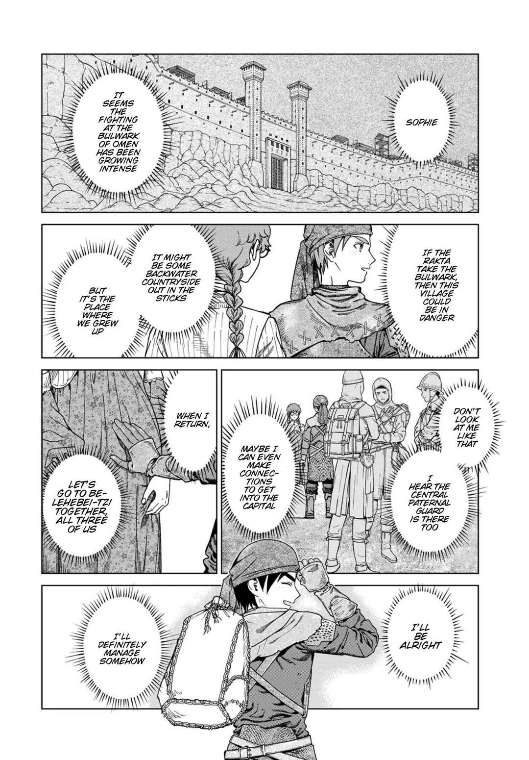 Toshokan no Daimajutsushi Chapter 49 - Page 12
