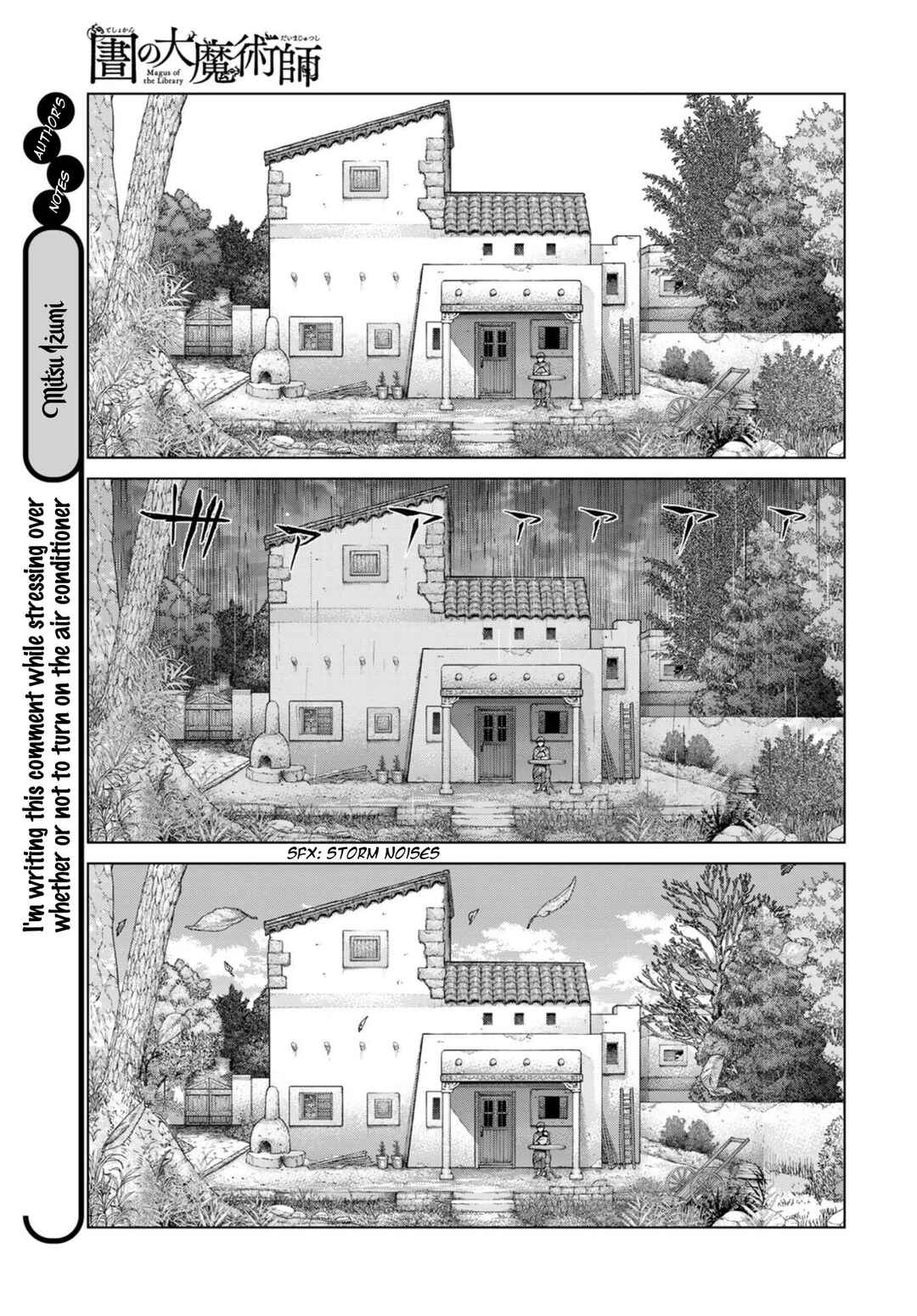 Toshokan no Daimajutsushi Chapter 49 - Page 13
