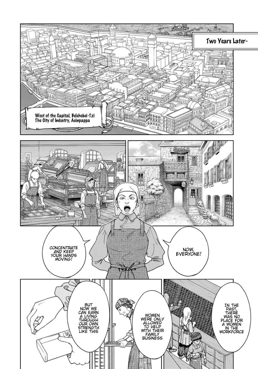 Toshokan no Daimajutsushi Chapter 49 - Page 16