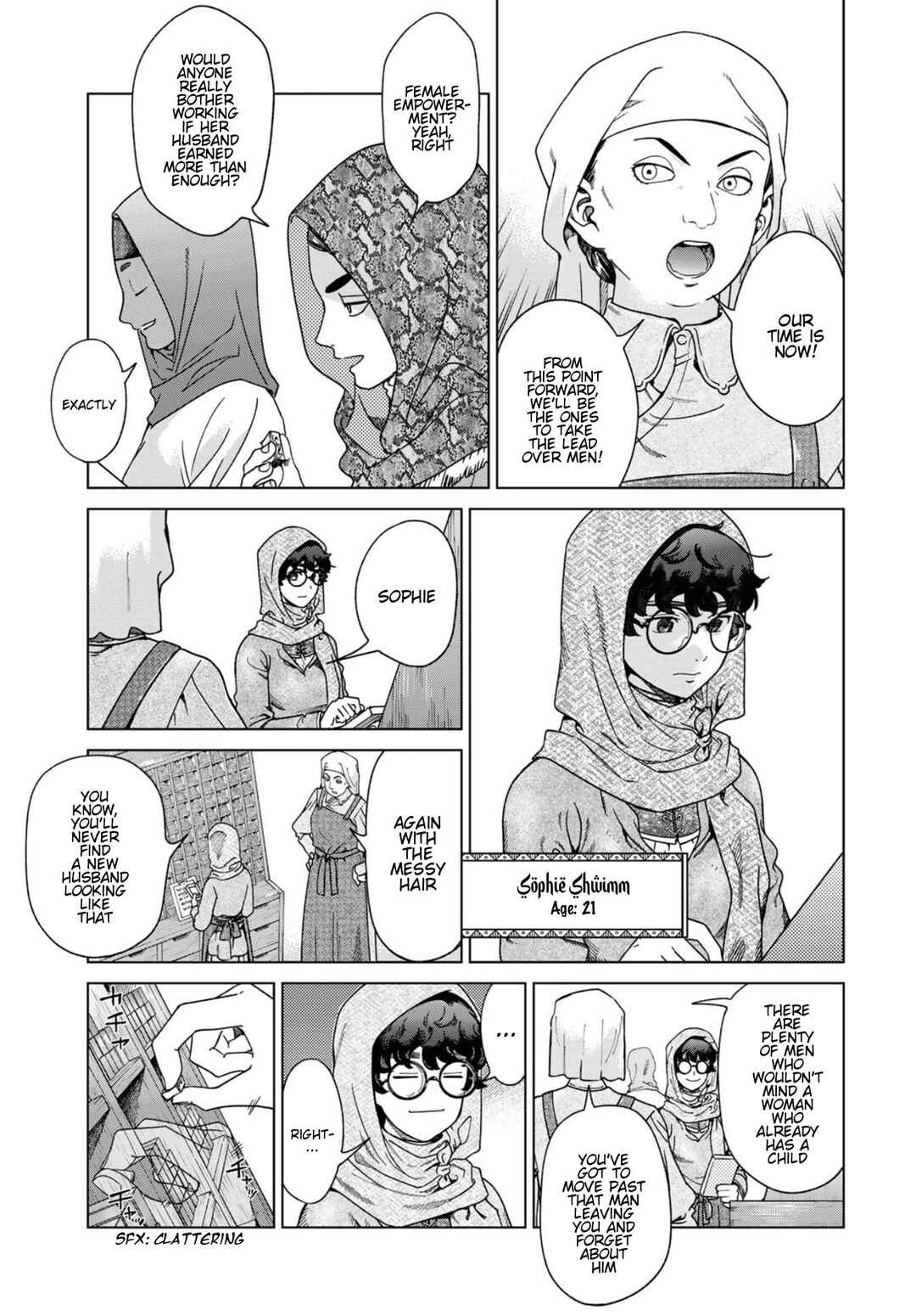 Toshokan no Daimajutsushi Chapter 49 - Page 17