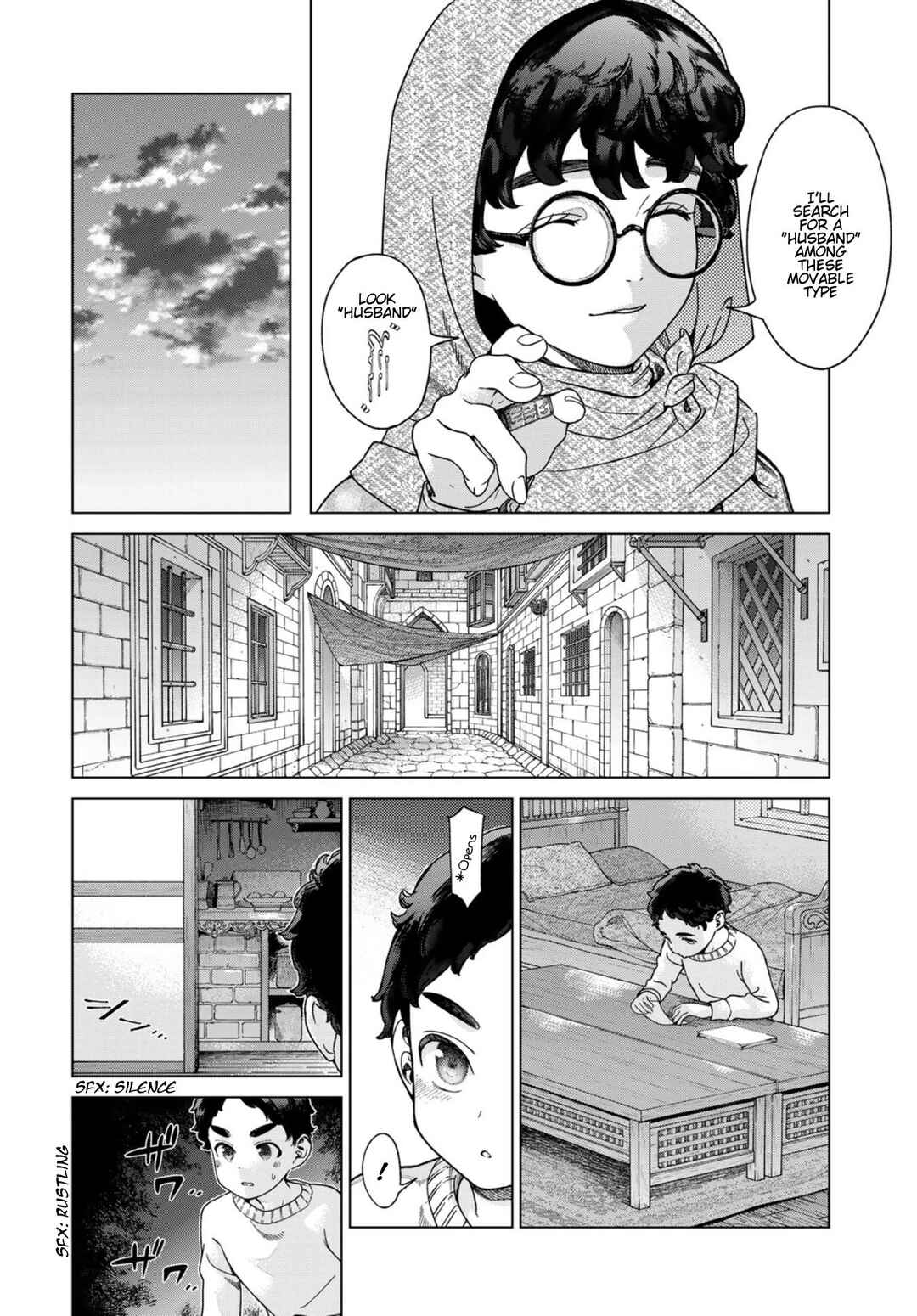 Toshokan no Daimajutsushi Chapter 49 - Page 18