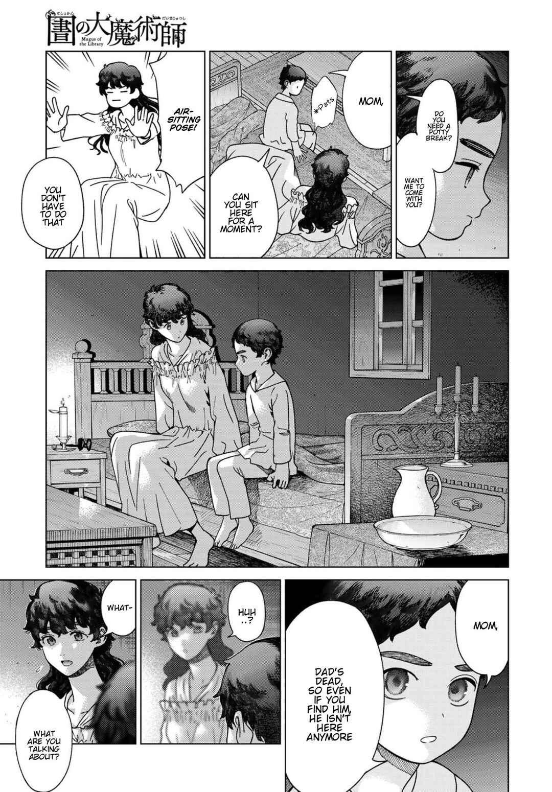 Toshokan no Daimajutsushi Chapter 49 - Page 27