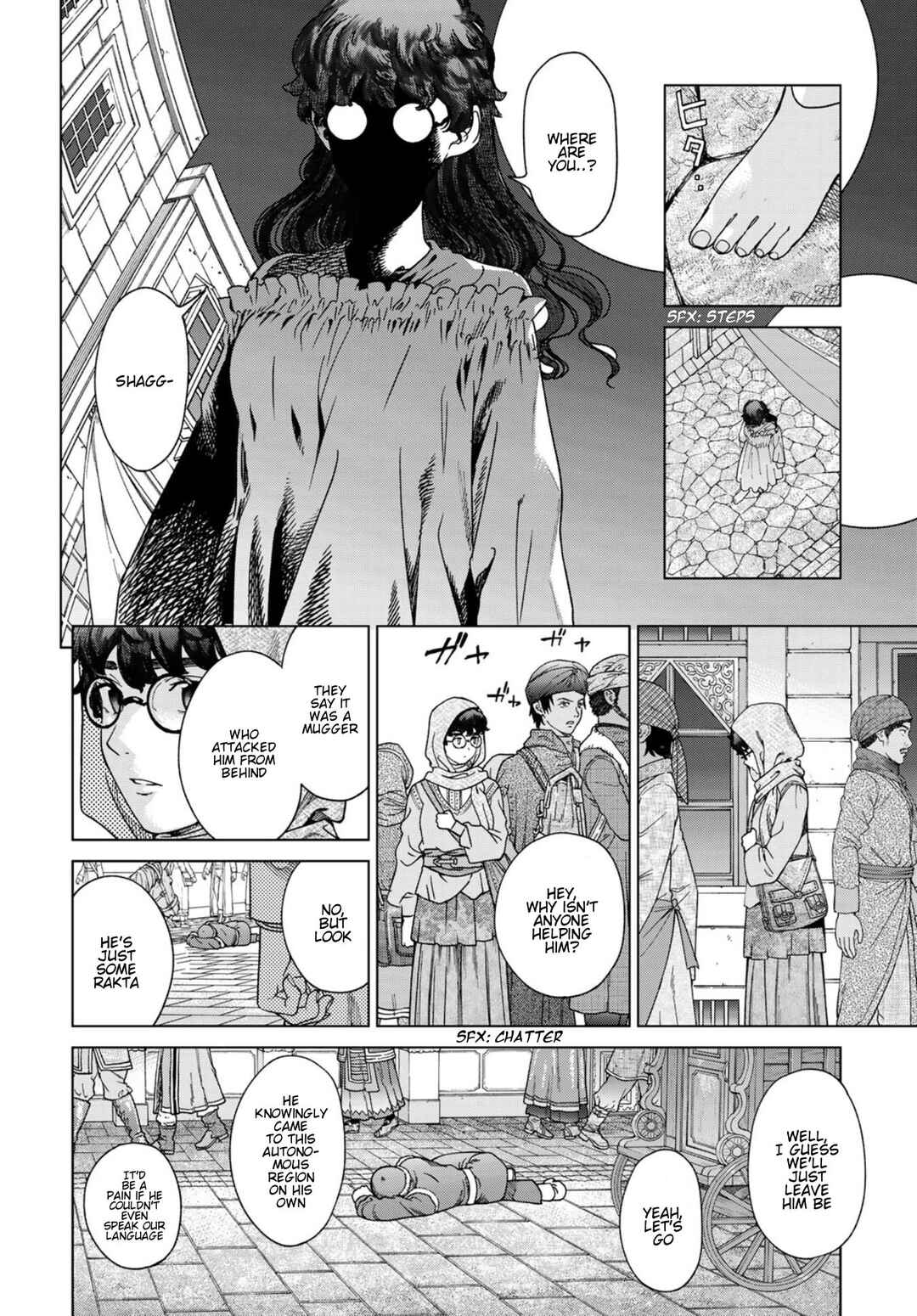 Toshokan no Daimajutsushi Chapter 49 - Page 30