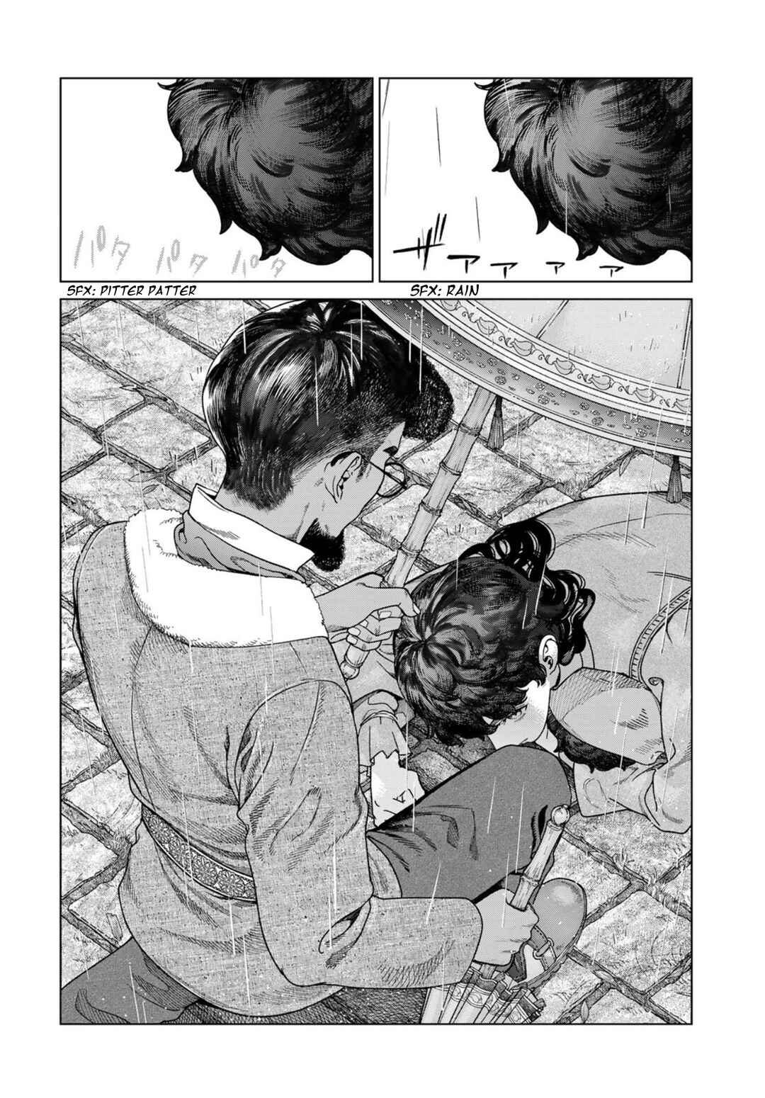 Toshokan no Daimajutsushi Chapter 49 - Page 40