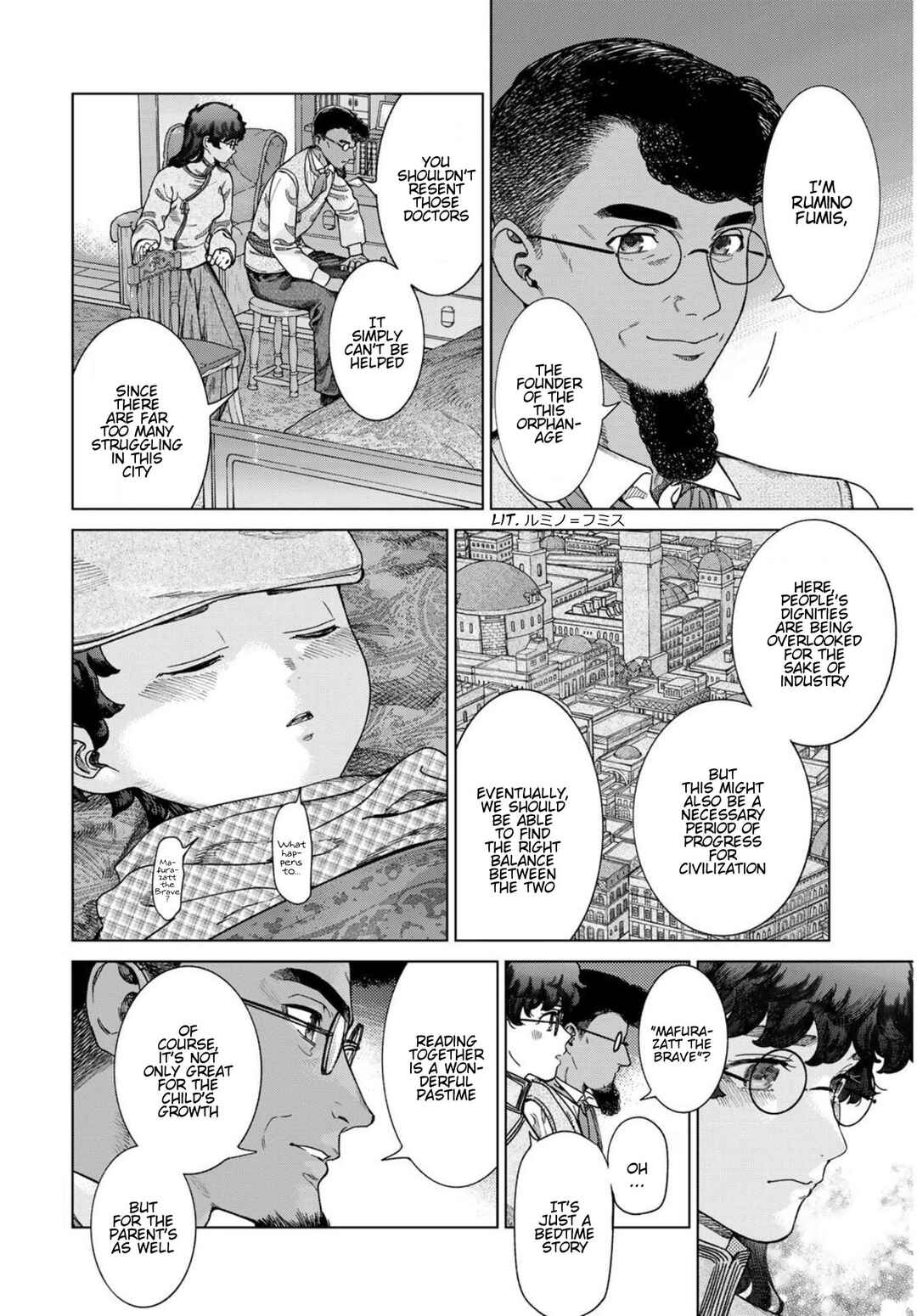Toshokan no Daimajutsushi Chapter 49 - Page 42