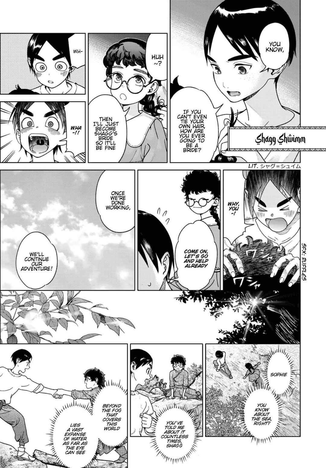 Toshokan no Daimajutsushi Chapter 49 - Page 8